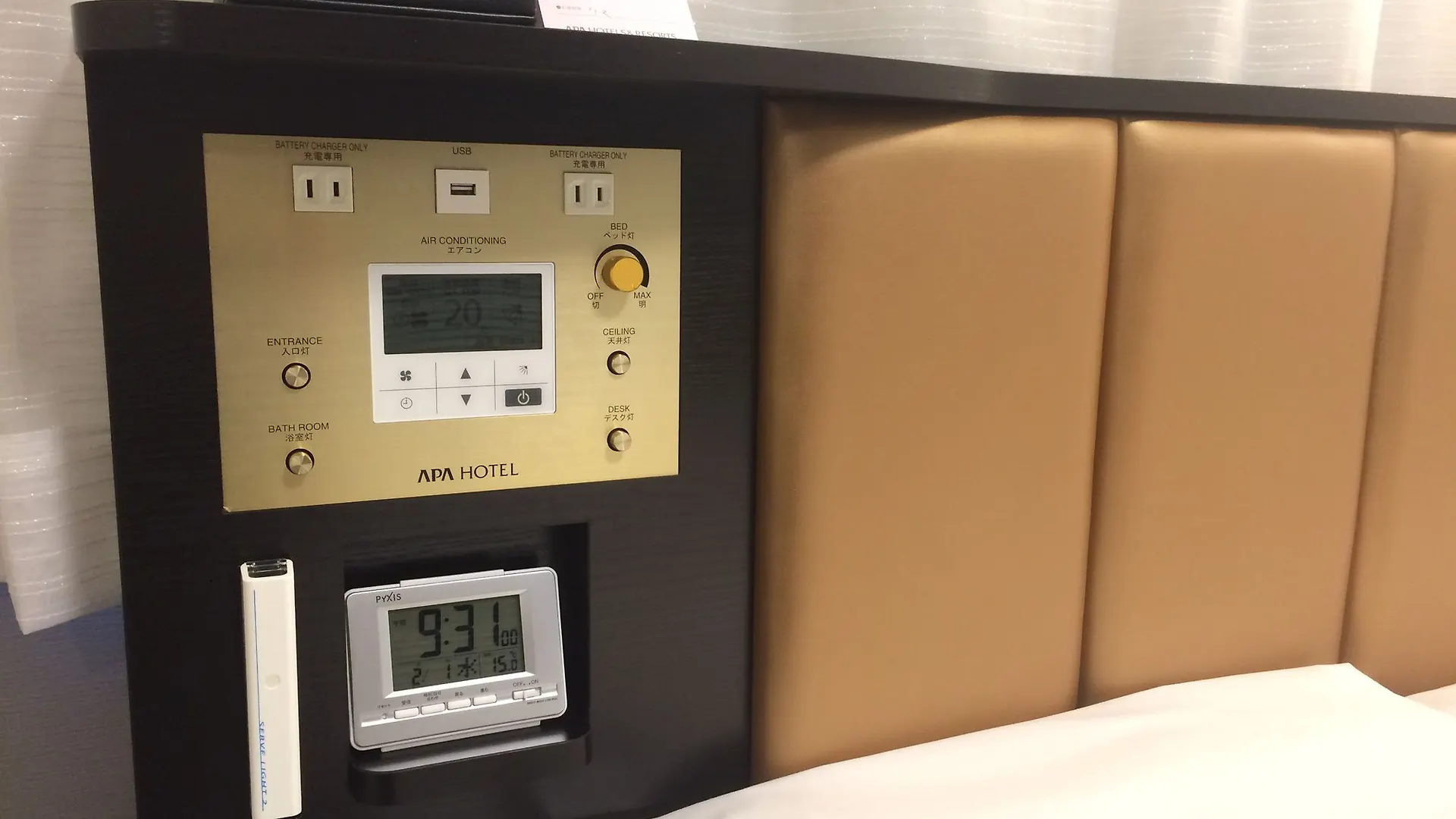 APA Hotel Nihombashi Bakurocho Ekimae Prefektura Tokio