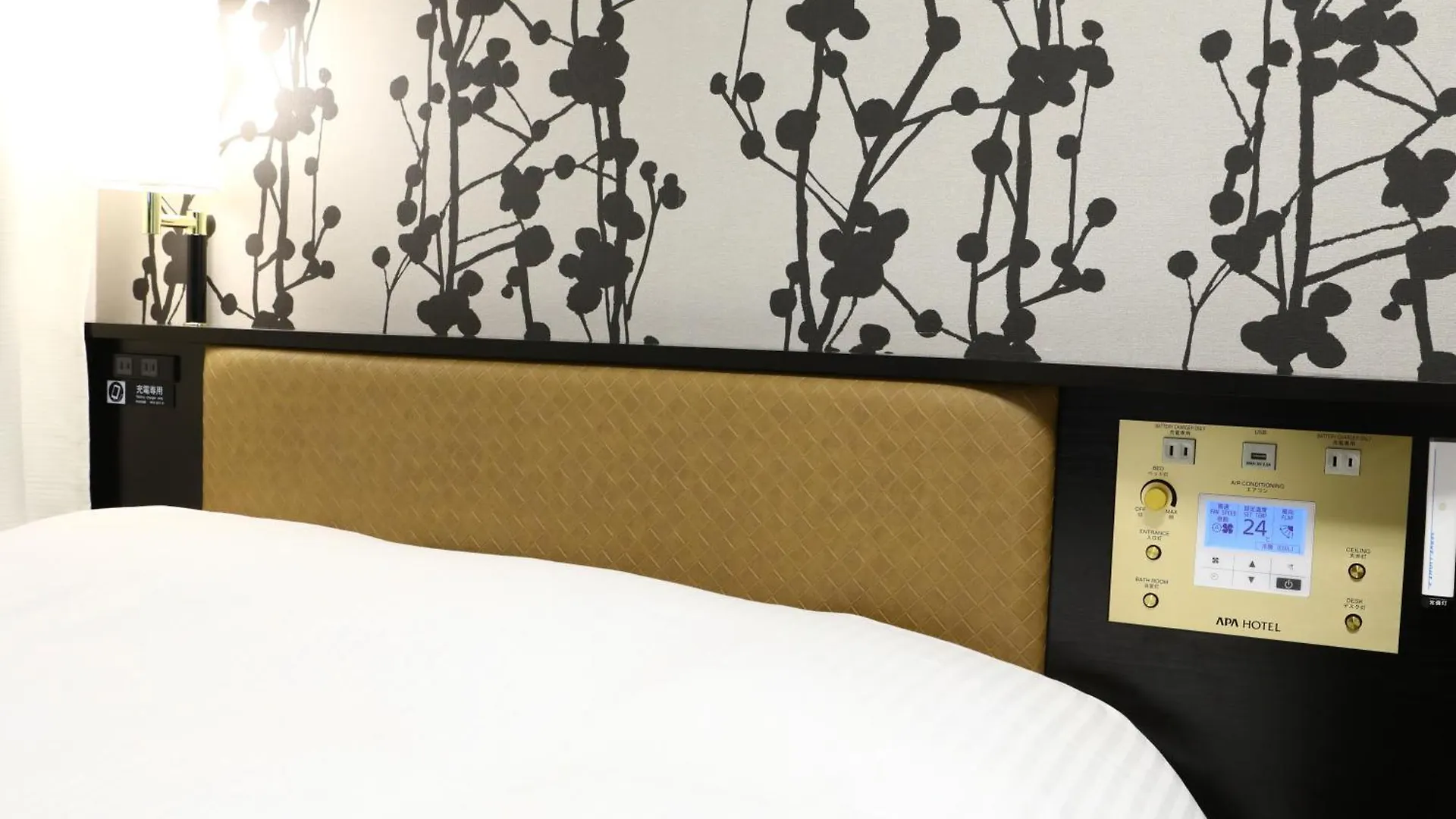 Apa Hotel Nihombashi Bakurocho Ekimae Tokyo Japan