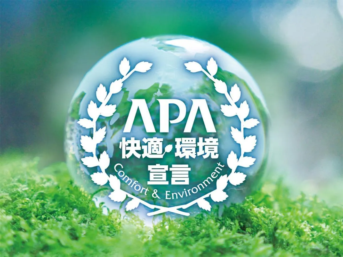 酒店 Apa酒店-日本桥马喰町站前 東京都