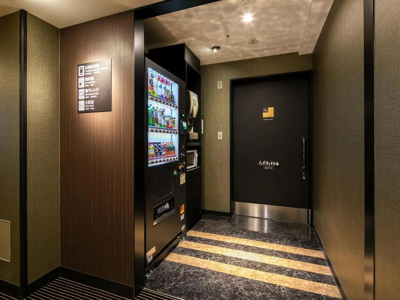 酒店 Apa酒店-日本桥马喰町站前 東京都