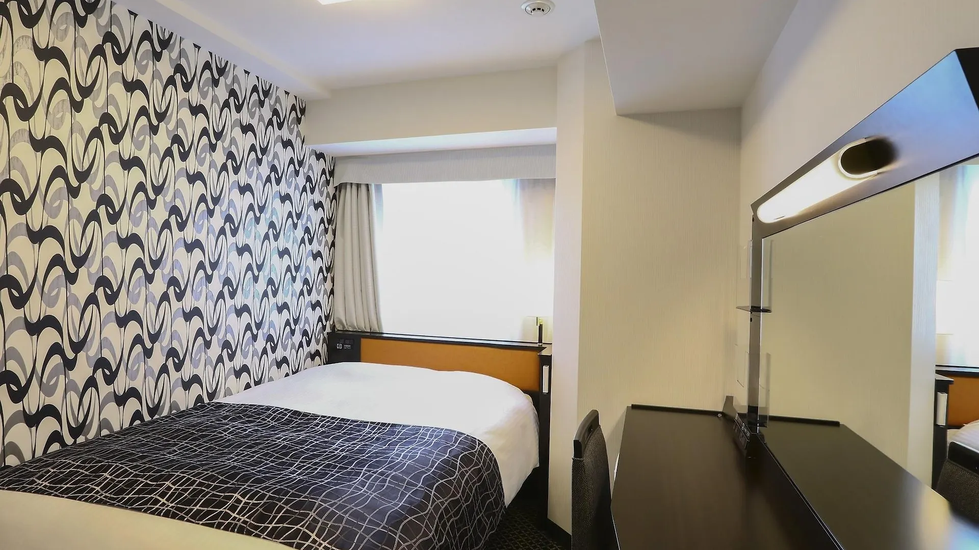 Apa Hotel Nihombashi Bakurocho Ekimae Tokió