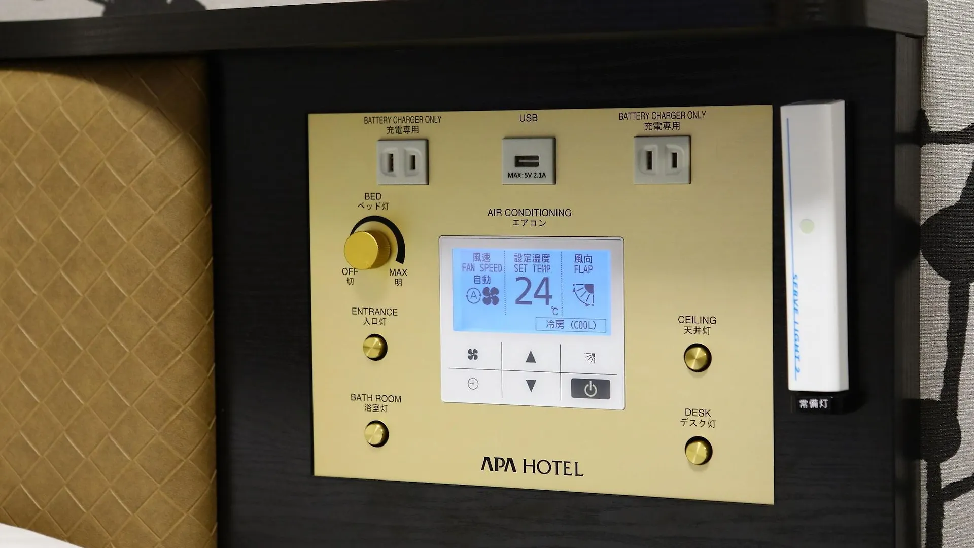 Apa Hotel Nihombashi Bakurocho Ekimae Tokió