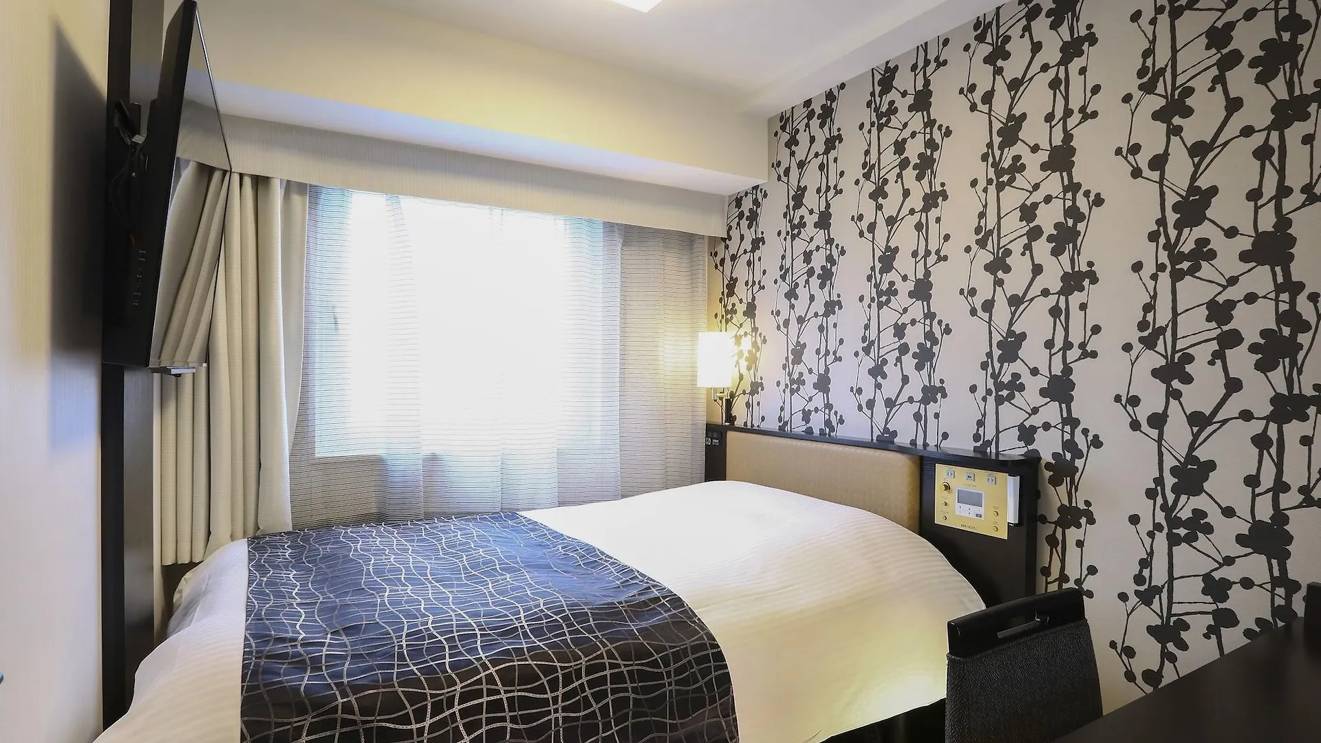 Apa Hotel Nihombashi Bakurocho Ekimae Tokió 3*,  Japán