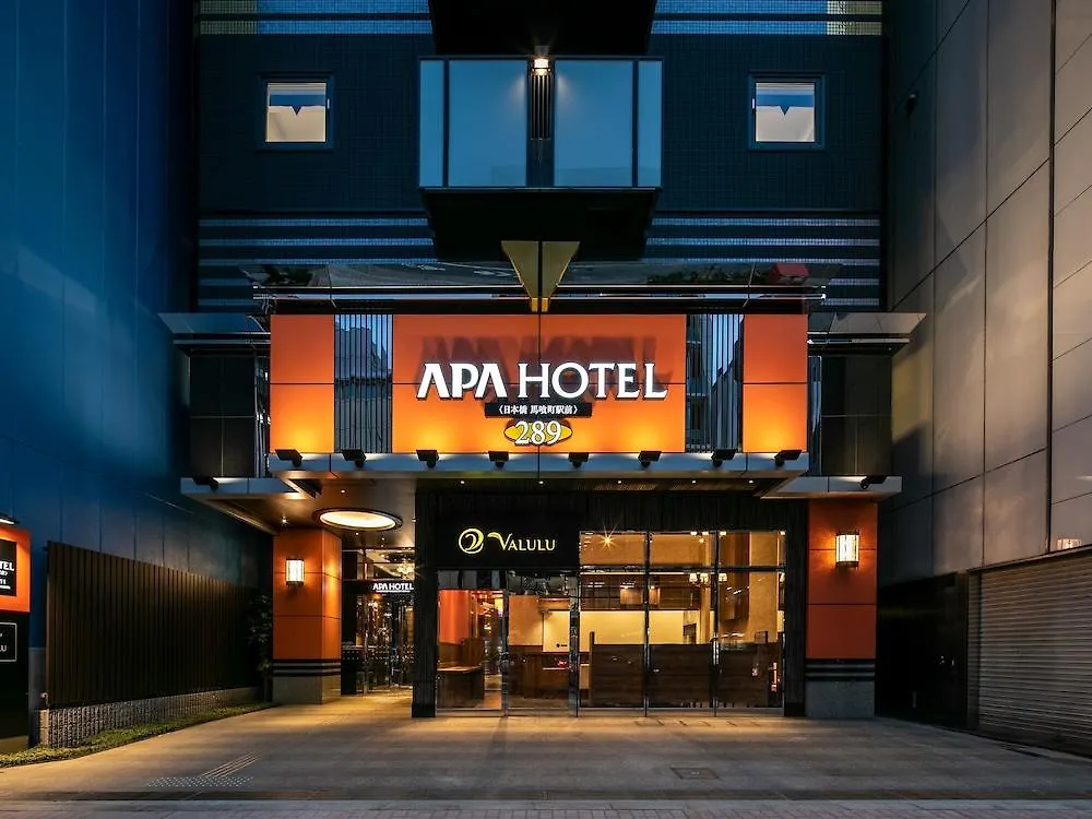 Apa Hotel Nihombashi Bakurocho Ekimae Tokió