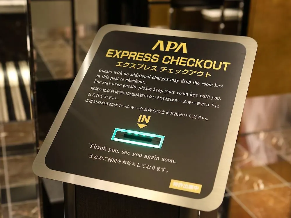 Apa Hotel Nihombashi Bakurocho Ekimae Tokió