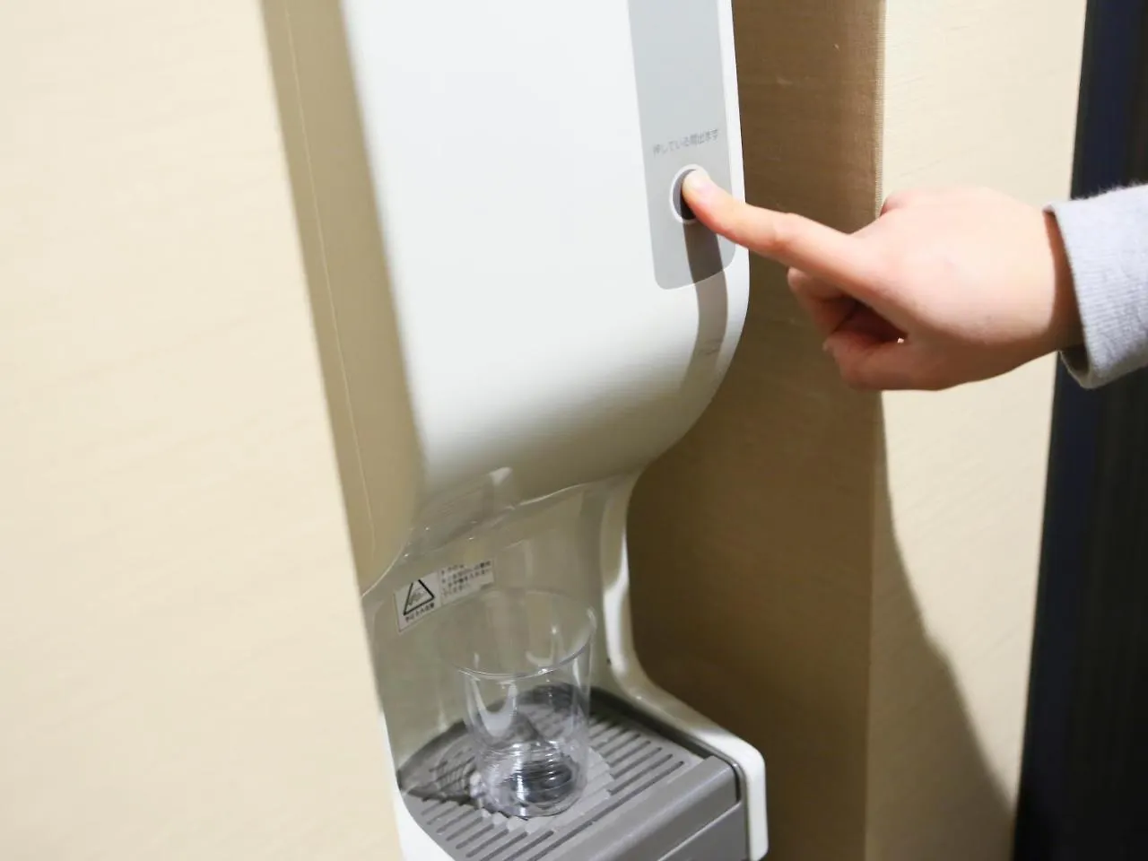 ***  Apa Hotel Nihombashi Bakurocho Ekimae Tokió Japán