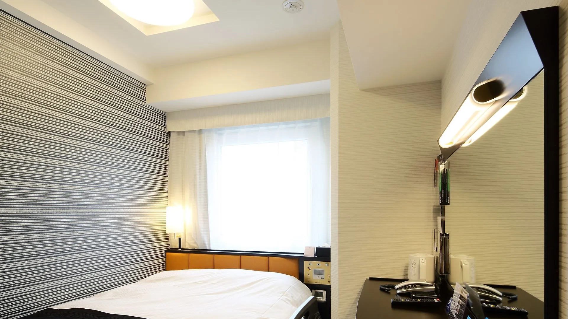 Apa Hotel Nihombashi Bakurocho Ekimae Tokió 3*,